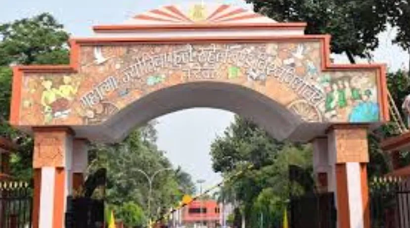 Bareilly: B.P.Ed में ऑनलाइन पंजीकरण और प्रवेश के लिए करें आवेदन, जानें कितना लगेगा शुल्क