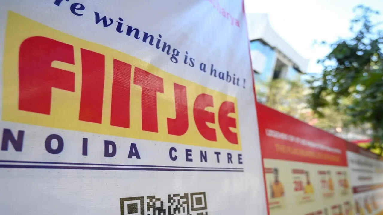 FIITJEE: फिटजी पर नोएडा पुलिस ने कसा शिकंजा, 380 खातों में लेनदेन रोकने के लिए उठाया यह बड़ा कदम