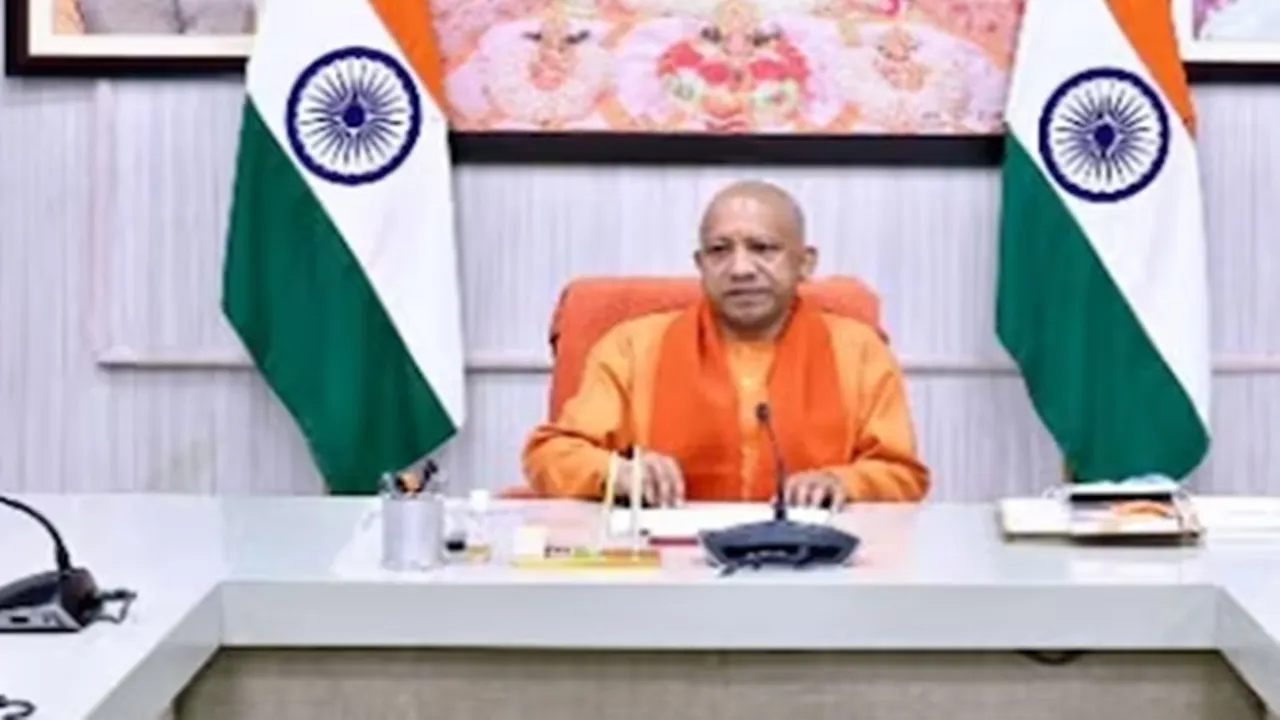 Yogi Cabinet: योगी कैबिनेट की बैठक में 11 प्रस्तावों को मिली है मंजूरी, मुख्य पदों पर होगी विशेषज्ञों की नियुक्ति
