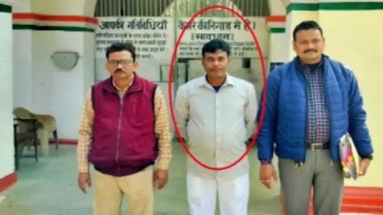 17 साल बाद पाकिस्तानी कैदी जेल से रिहा, बहराइच पुलिस ने 2008 में किया था गिरफ्तार, जानें पूरा मामला