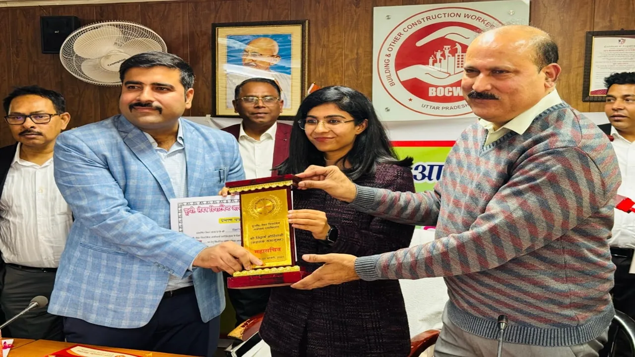 बहराइच के सहायक श्रम आयुक्त सिद्धार्थ मोदयानी बने यूपी लेबर डिपार्टमेंट ऑफिसर्स एसोसिएशन के सचिव, कर्मचारियों ने जताई खुशी