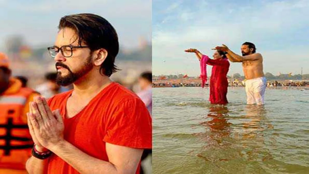 महाकुंभ: अनुराग ठाकुर ने पत्नी संग त्रिवेणी संगम में लगाई आस्था की डुबकी