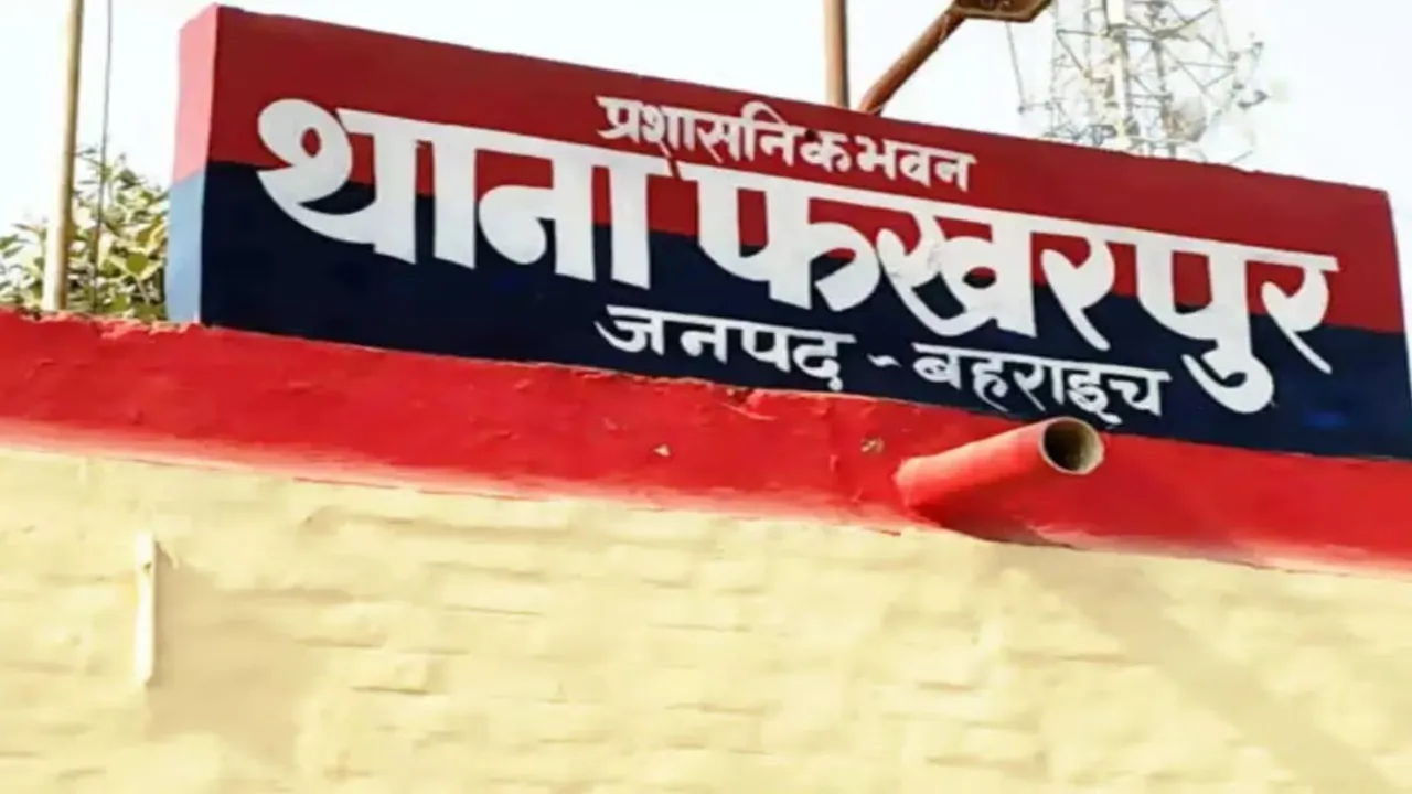 बहराइच में दबंगों का कहर: विवाद के बाद महिला को आग में झोंका, तीन गंभीर रूप से घायल, जानें पूरा मामला