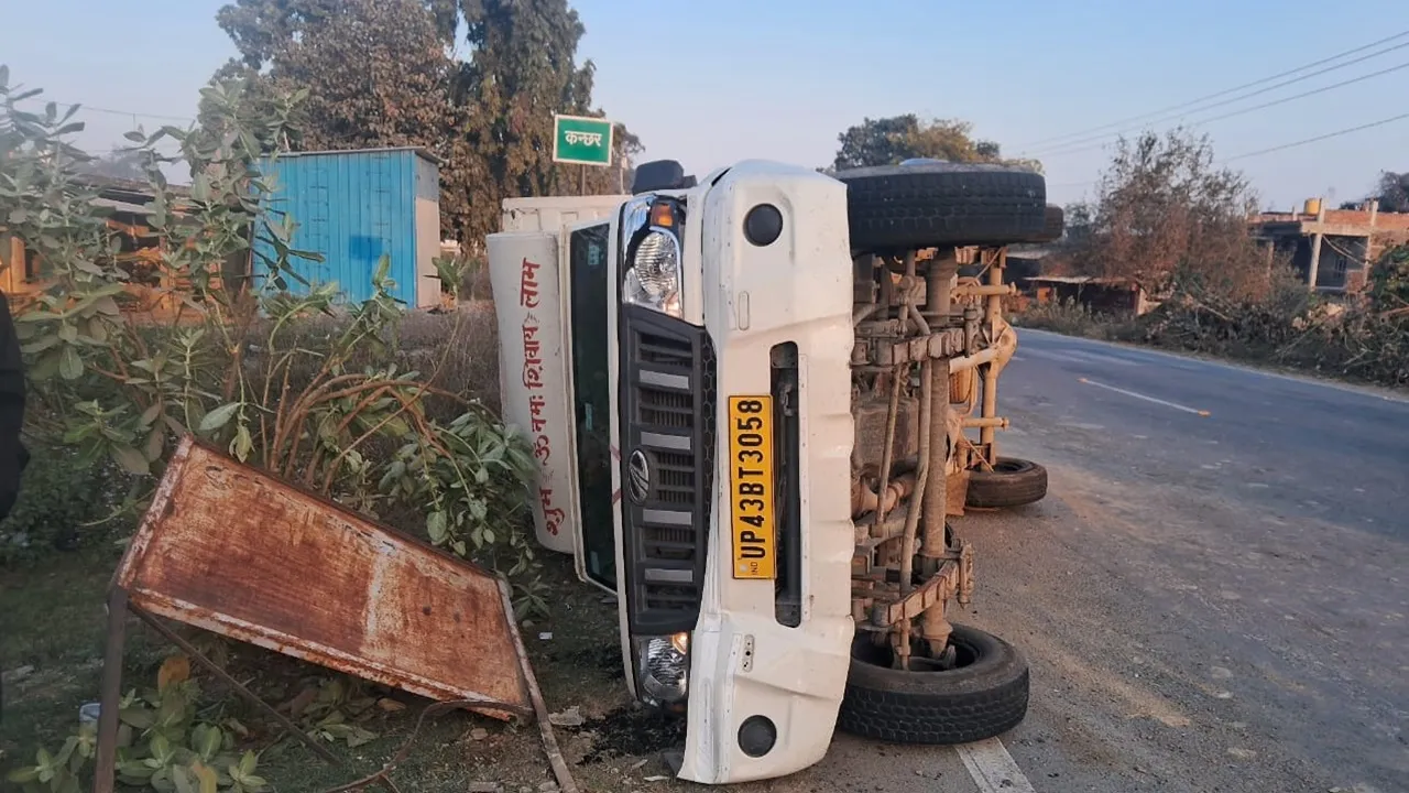 Bahraich accident: बहराइच में रफ्तार का कहर: एक बुजुर्ग की मौत, दो घायल