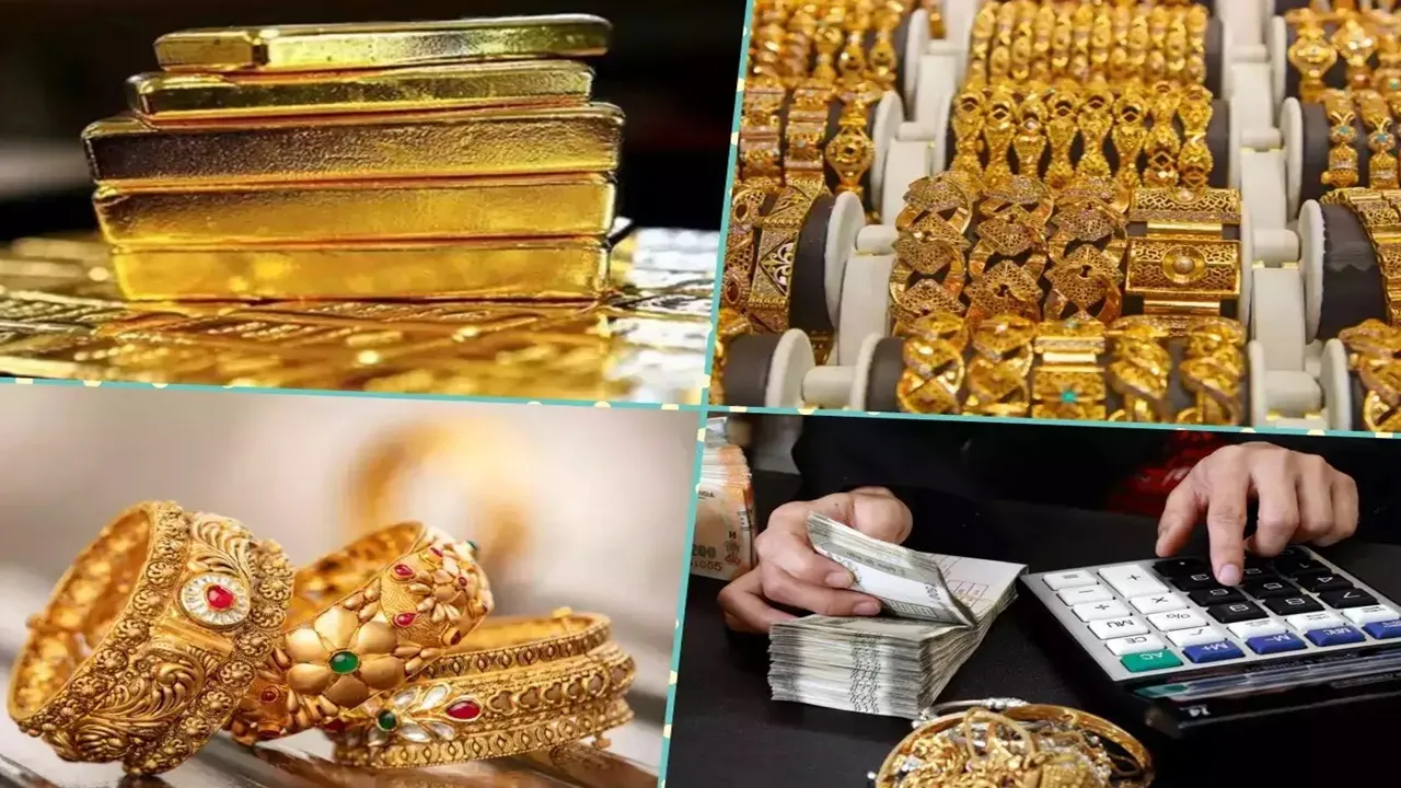 Gold Price: सोना हुआ और महंगा, चांदी की कीमत में भारी उछाल, जानें लखनऊ में आज का रेट