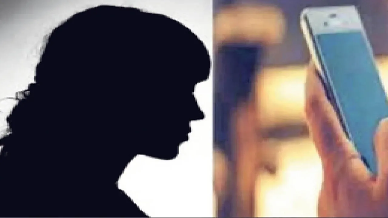 बहराइच: सोशल मीडिया में युवती की फोटो पोस्ट कर लिखे अपशब्द, पांच के खिलाफ केस दर्ज 