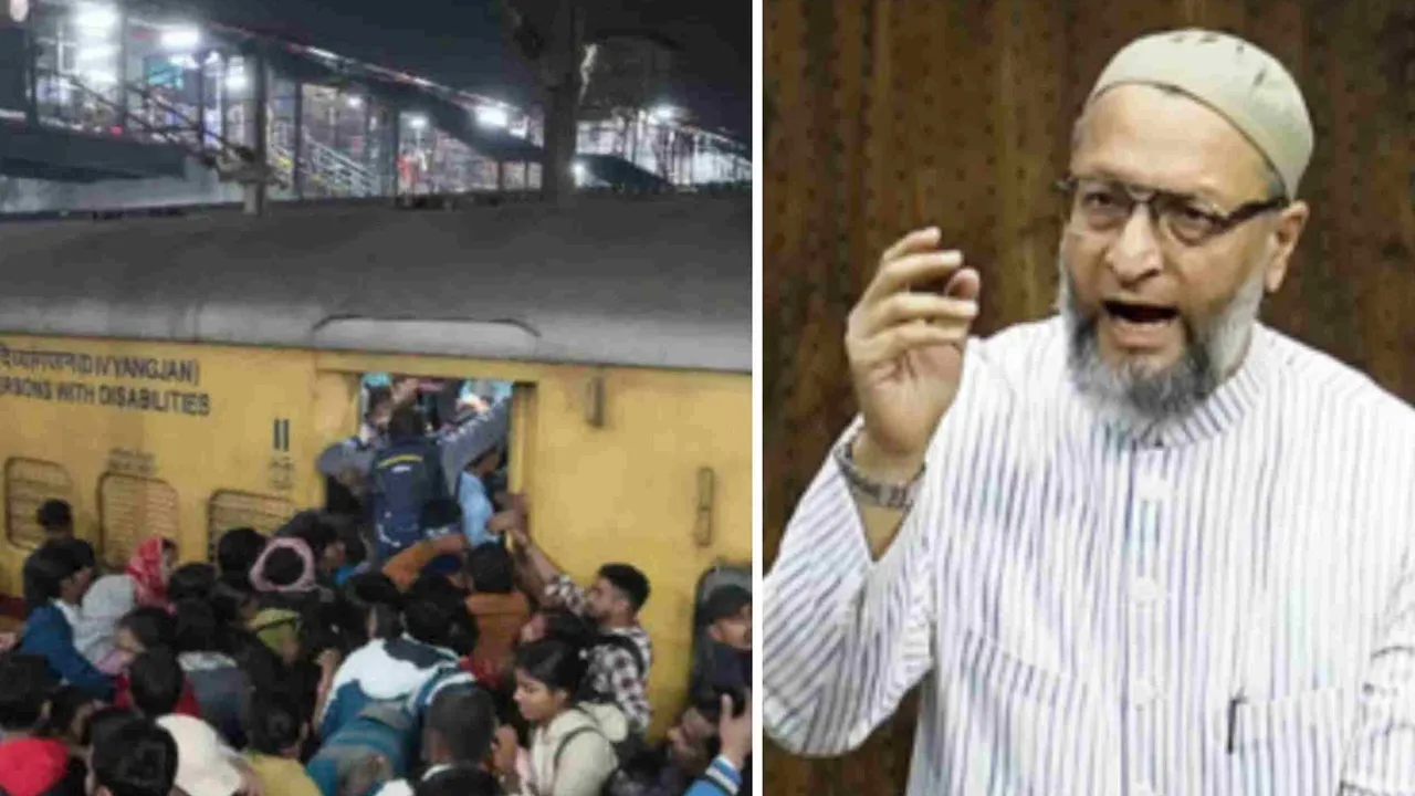 नई दिल्ली रेलवे स्टेशन पर भगदड़: ओवैसी ने की SIT गठन की मांग, मोदी सरकार को लेकर कही बड़ी बात