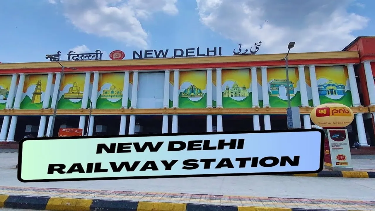नई दिल्ली रेलवे स्टेशन पर भगदड़ के बाद सुरक्षा कड़ी, अब यहां बेवजह खड़े होने पर लगाई रोक 
