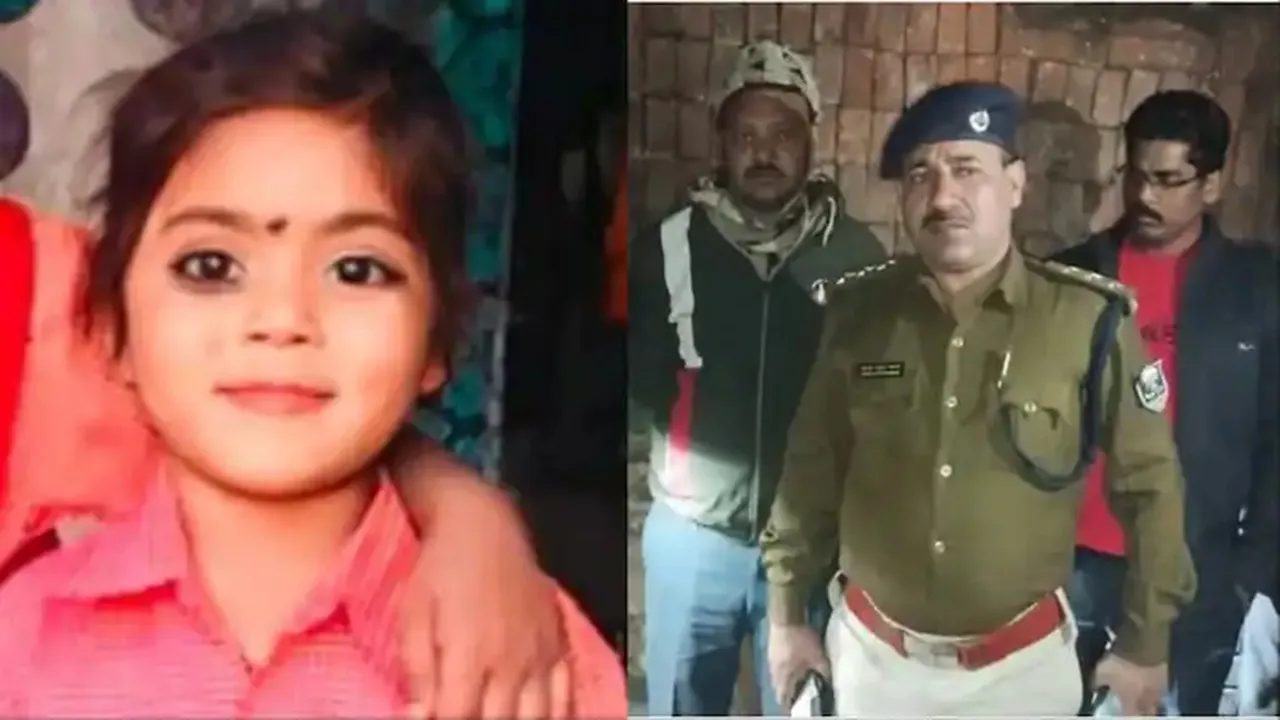 मां ने 8 साल की बेटी को उतारा मौत के घाट, अधजला शव बोरे में लपेटकर बक्से में छिपाया, जानें पूरा मामला
