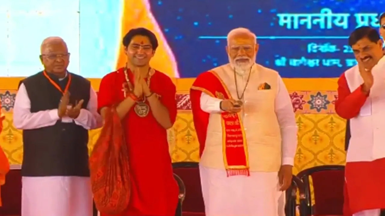  प्रधानमंत्री मोदी ने रखी बागेश्वर धाम कैंसर अस्पताल की आधारशिला, कहा- छुआछूत की बीमारी नहीं कैंसर, बस रहें इसके प्रति जागरूक