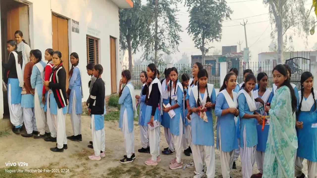 यूपी बोर्ड: गोंडा में 149 केंद्रों पर पहली पाली की परीक्षा शुरू, सुरक्षा के कड़े इंतजाम