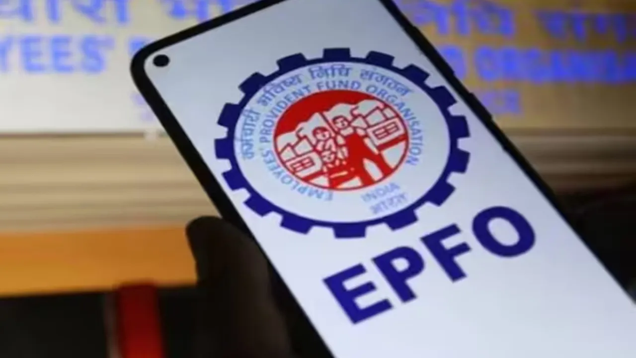 EPFO: कर्मचारियों को प्रोविडेंट फंड पर मिलेगा 8.25 प्रतिशत ब्याज, ईपीएफओ बोर्ड ने लिया फैसला
