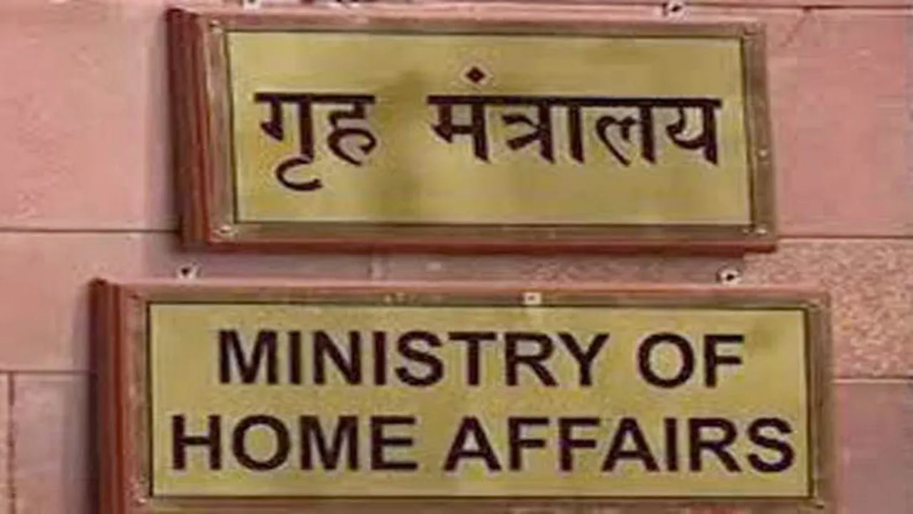 Budget 2025: बजट में केंद्रीय गृह मंत्रालय को मिला 2.33 लाख करोड़ रुपये, जानिए किस विभाग को मिलेगा इसका सबसे अधिक फायदा