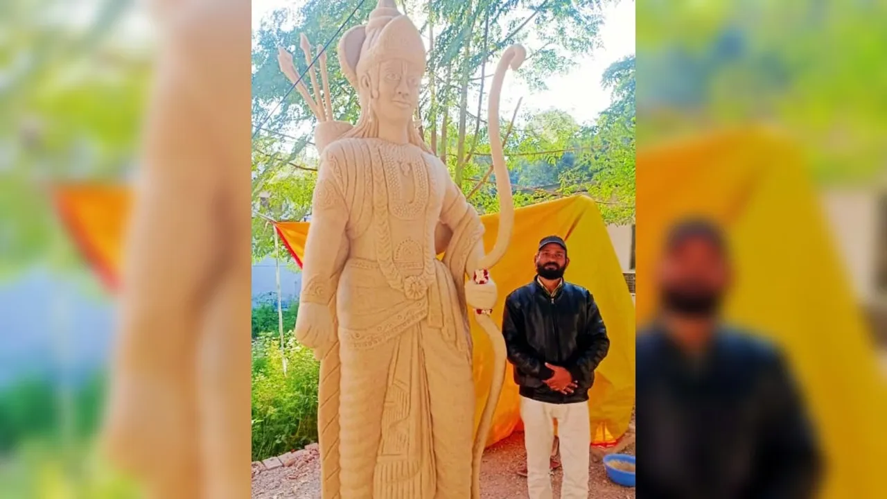 फिर चर्चा में आया Fatehpur का यह किसान...चावल से बनाई भगवान श्रीराम की 11 फीट ऊंची प्रतिमा