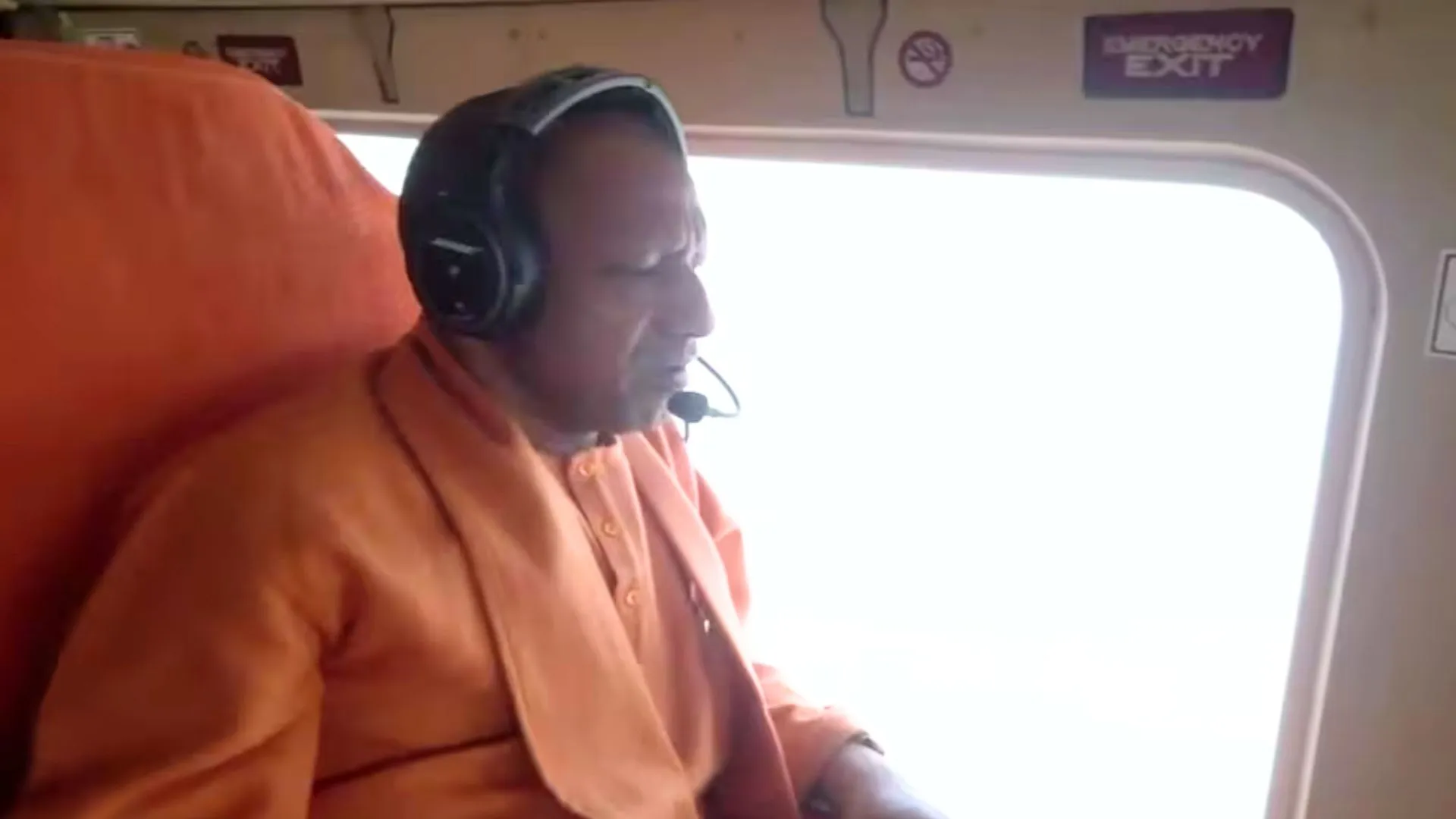 मुख्यमंत्री योगी ने किया महाकुंभ नगर सहित प्रयागराज का हवाई सर्वेक्षण 