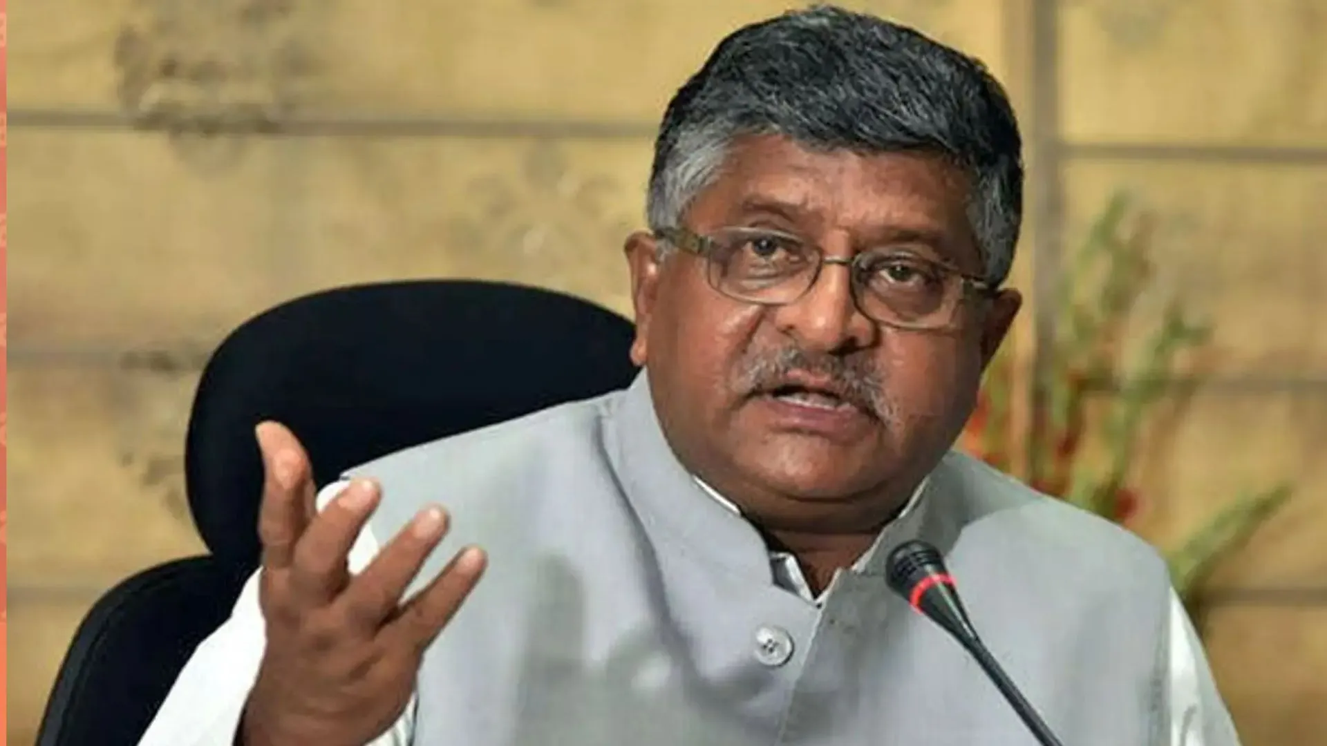 राष्ट्रपति का अपमान करना कांग्रेस की परंपरा और उनके ‘राजनीतिक डीएनए’ में है: रविशंकर प्रसाद 