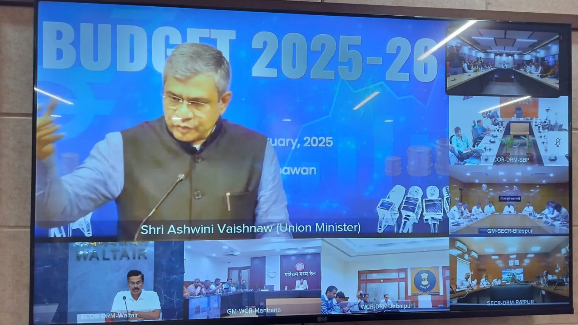 मध्यप्रदेश के लिए रेल बजट 2025-26 में 31 नई रेल परियोजनाओं सहित मिली कई सौगातें 