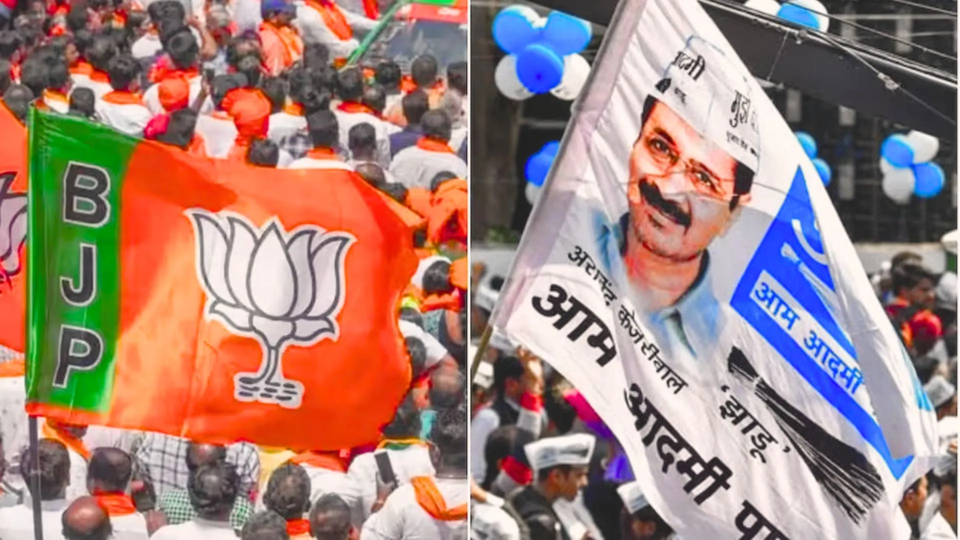 Delhi Election Results 2025: दिल्ली चुनाव में भाजपा ने पांच और आप ने छह सीट पर जीत हासिल की