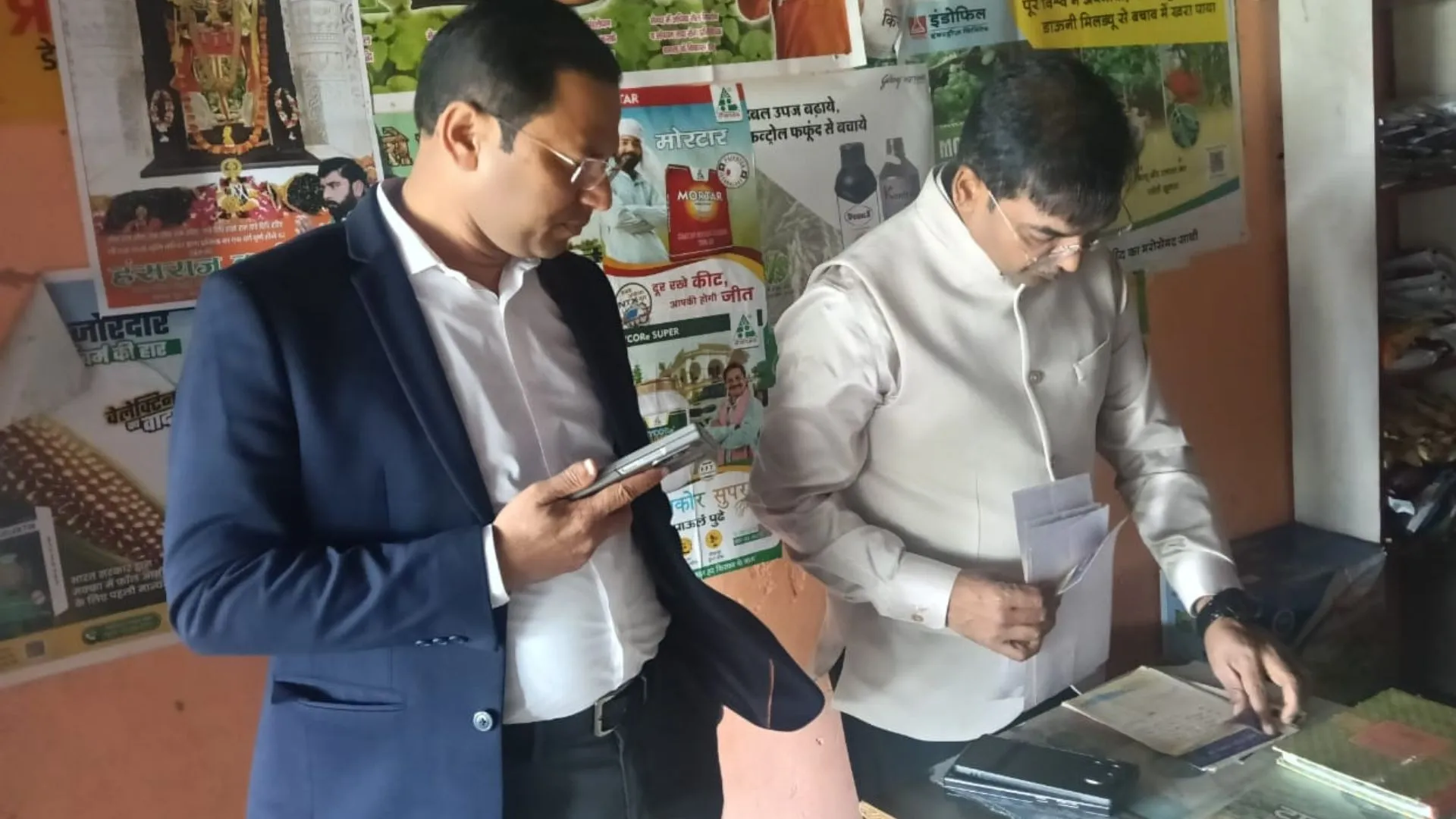 बाराबंकी: खरबूजा बीज की अधिक कीमत वसूलने पर 38 दुकानों में छापेमारी, 5 विक्रेताओं का लाइसेंस निलंबित...एक सील