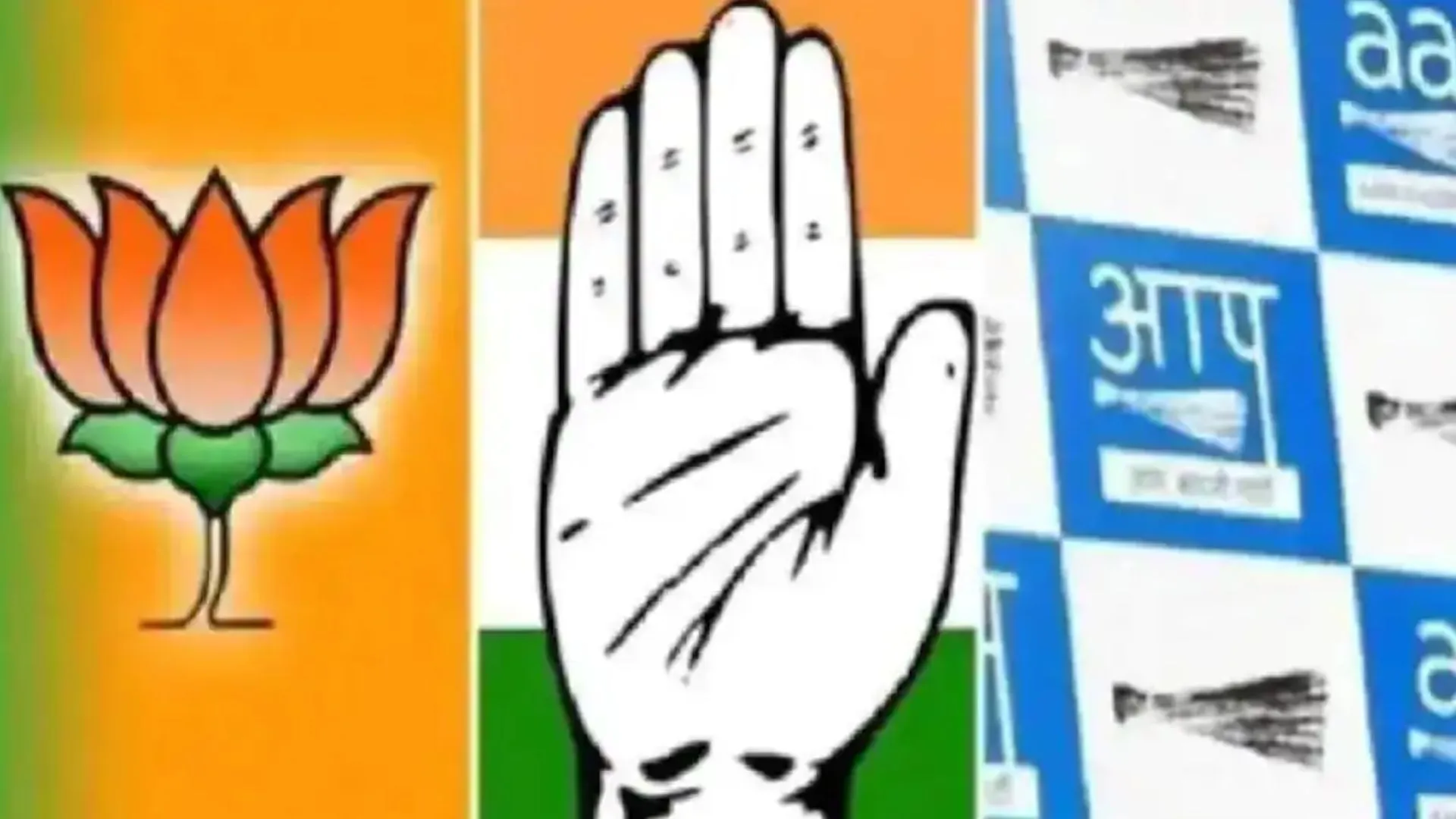 दिल्ली चुनाव मतगणना के बीच प्रत्याशियों ने ईश्वर से आशीर्वाद मांगा, जीत की उम्मीद जताई