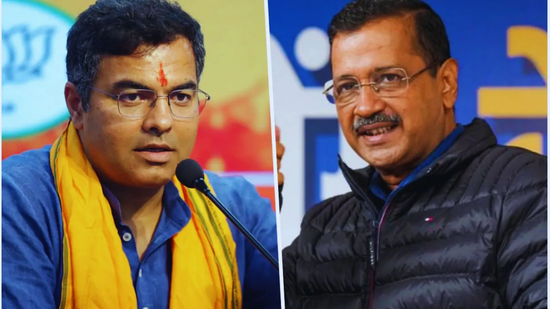 Delhi Election Results 2025: अरविंद केजरीवाल नई दिल्ली सीट से हारे चुनाव, BJP के प्रवेश वर्मा ने दी मात