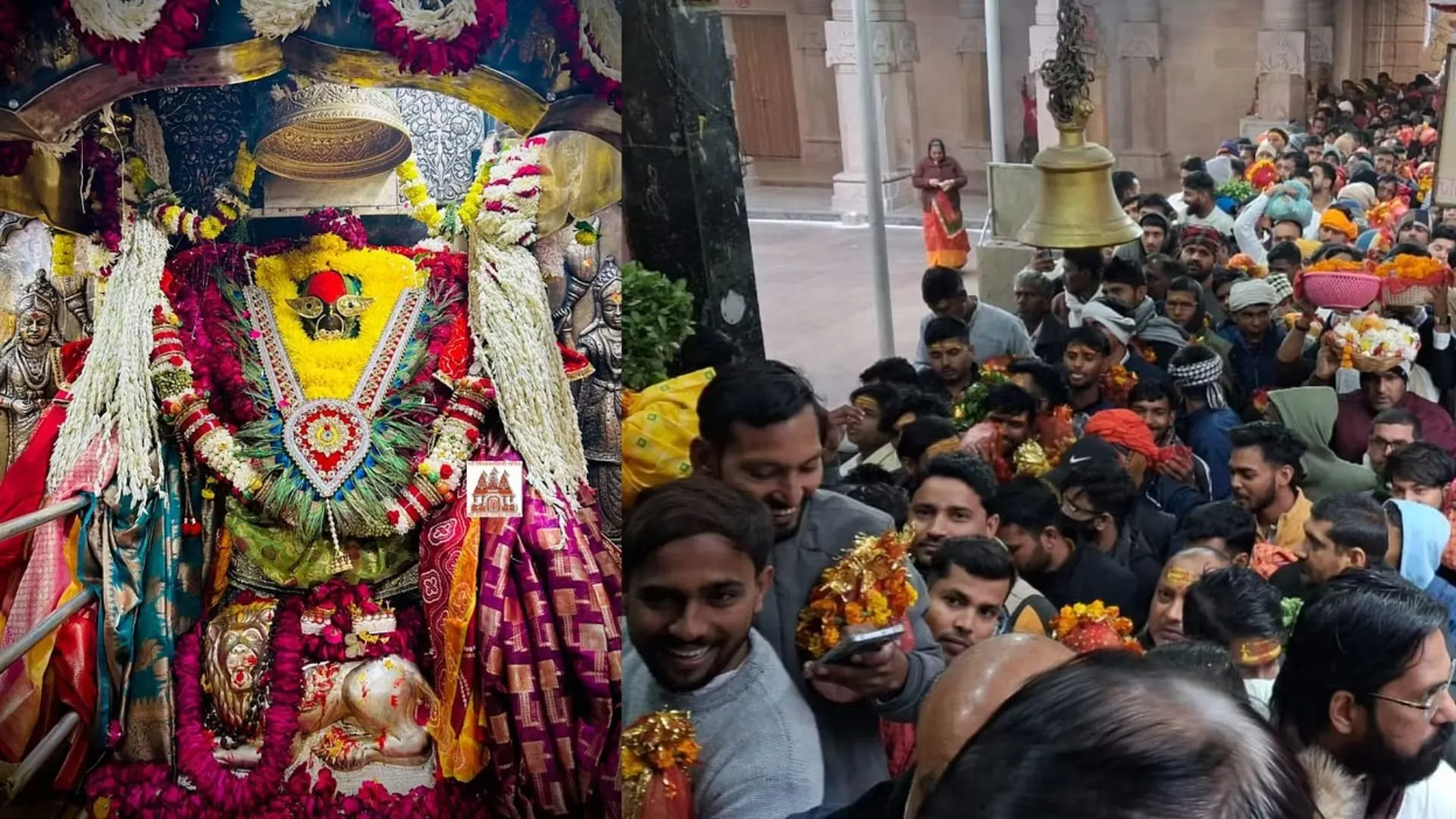 Mahakumbh 2025 : विंध्याचल में उमड़ रहा श्रद्धालुओं का सैलाब, एक करोड़ से ज्यादा भक्तों ने किए मां विंध्यवासिनी के दर्शन 