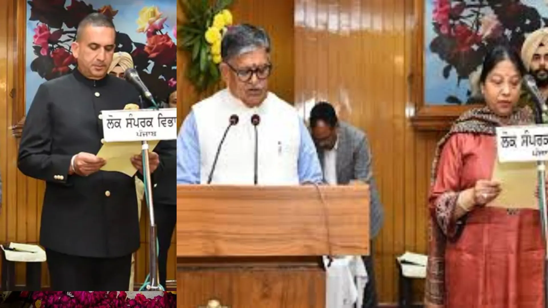 पंजाब को मिले दो नए सूचना आयुक्त, हरप्रीत संधू और पूजा गुप्ता ने ली शपथ 