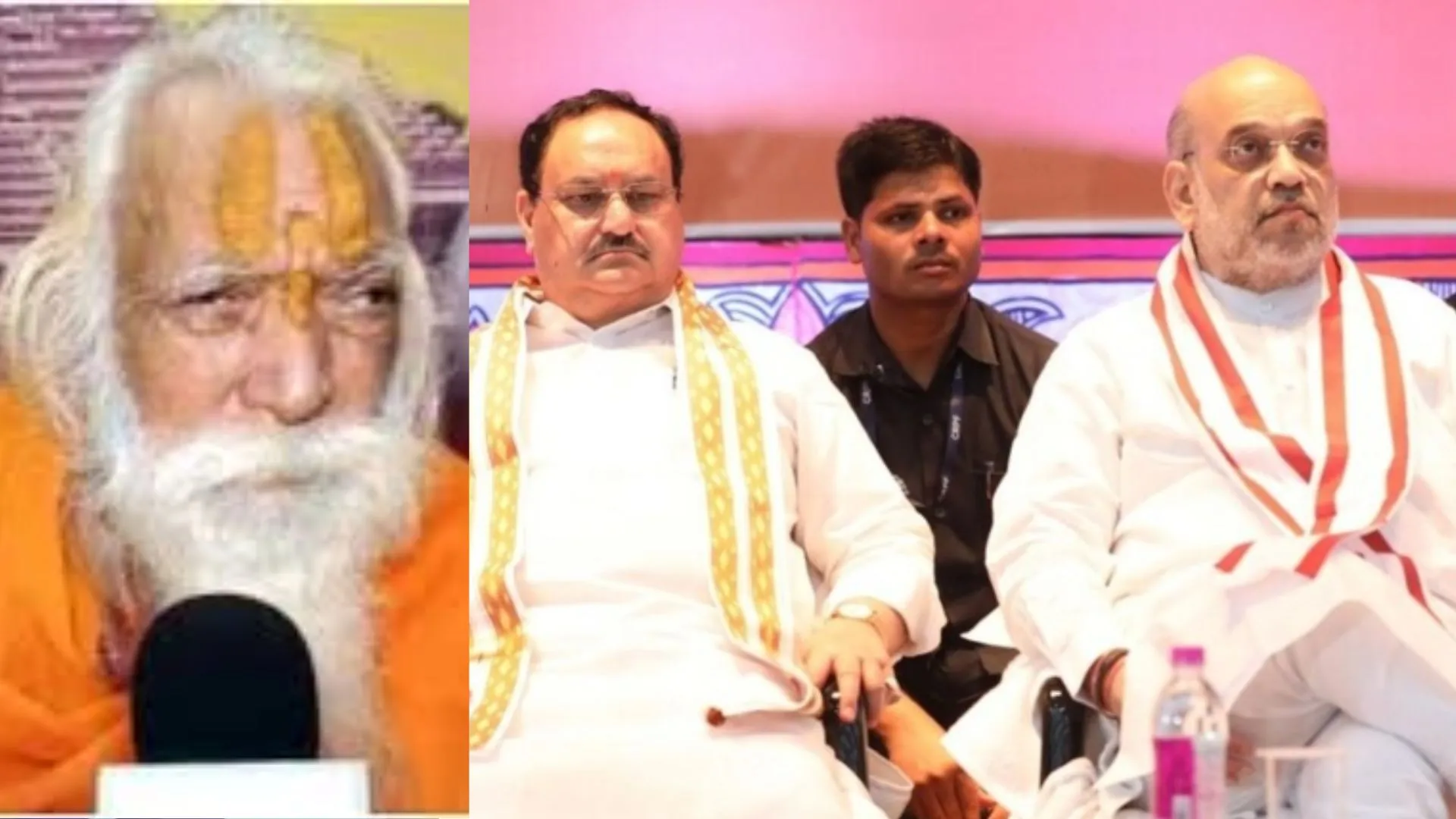 अमित शाह, नड्डा सहित भाजपा के कई नेताओं ने आचार्य सत्येंद्र दास के निधन पर जताया शोक 