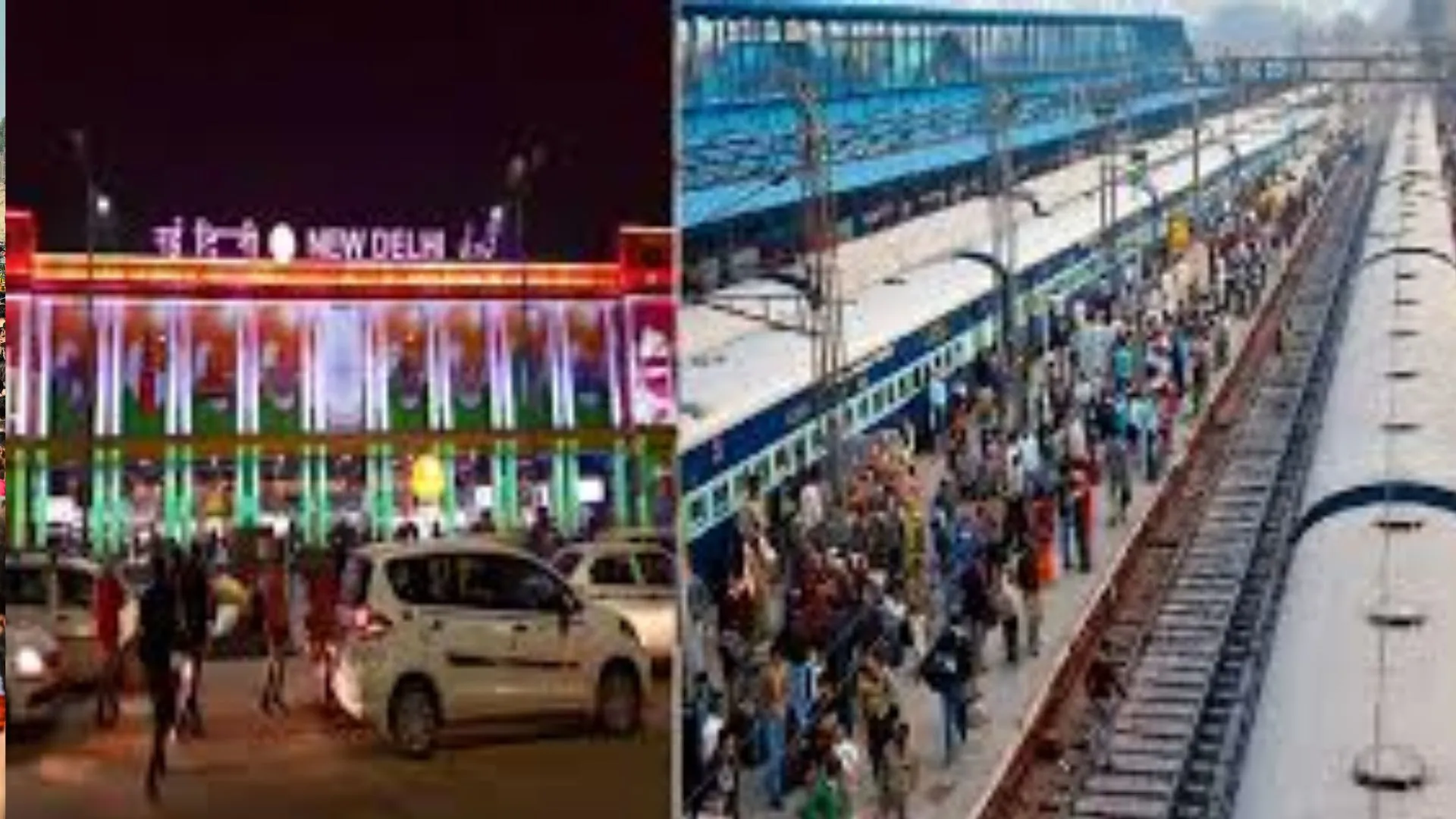 नई दिल्ली रेलवे स्टेशन पर भारी भीड़, दम घुटने से कई लोग बेहोश