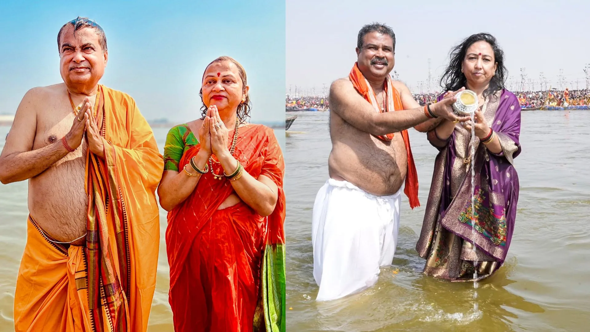 Mahakumbh 2025: संगम में केंद्रीय मंत्री नितिन गडकरी और धर्मेंद्र प्रधान ने लगाई डुबकी 