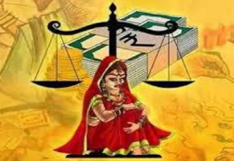 रामपुर : दहेज में दो लाख नहीं मिलने पर महिला को गला दबाकर मारने का प्रयास, पति सहित 6 लोगों पर रिपोर्ट दर्ज 