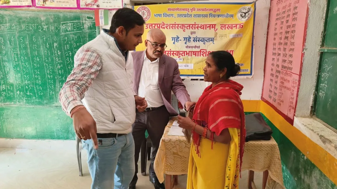  टौंस स्कूल में छह दिन नहीं पहुंचा कोई शिक्षक, बच्चे आए और गए: कानपुर में DM के औचक निरीक्षण में खुली पोल...इनको लगाई फटकार   