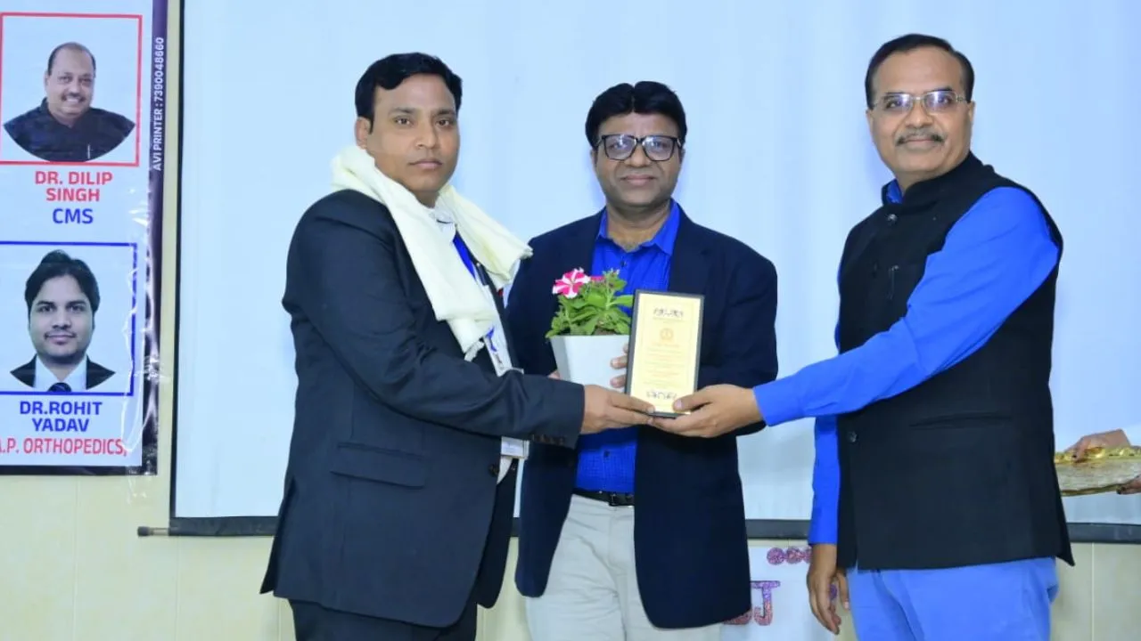 कन्नौज मेडिकल कॉलेज में कन्नौज फिजियोकॉन-2025 का आयोजन, डफरिन अस्पताल के डॉ. सुधीर द्विवेदी को पुनर्वास सेवा सम्मान से सम्मानित...