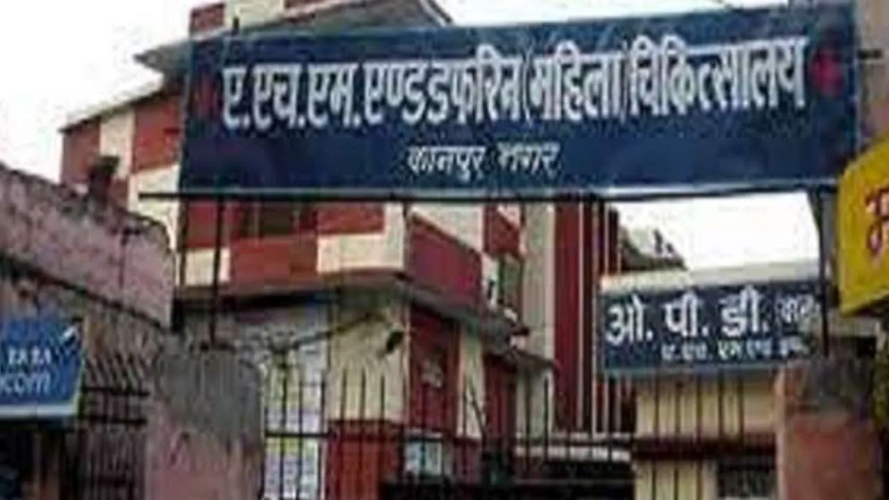 अब टीकाकरण कराने के लिए नहीं होगी परेशानी: कानपुर के डफरिन अस्पताल में मॉडल टीकाकरण केंद्र खुला