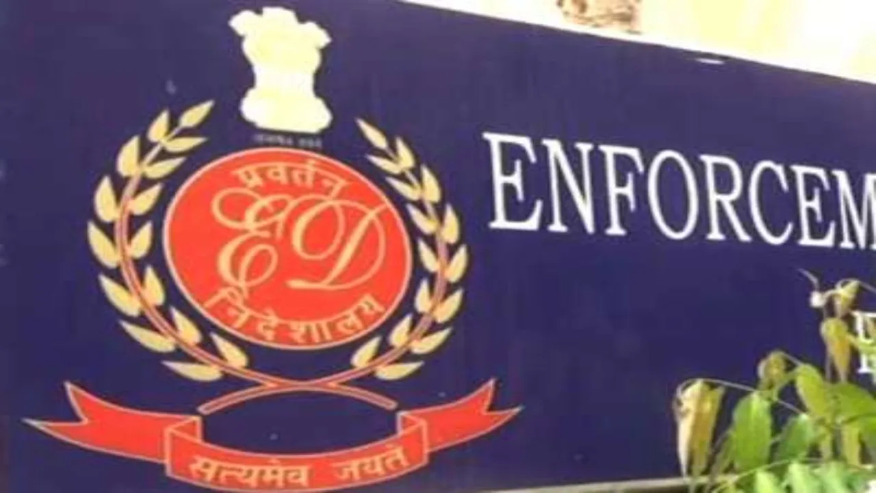 Lucknow News : गायत्री प्रजापति के पुत्र की चल संपत्ति ईडी ने की कुर्क 