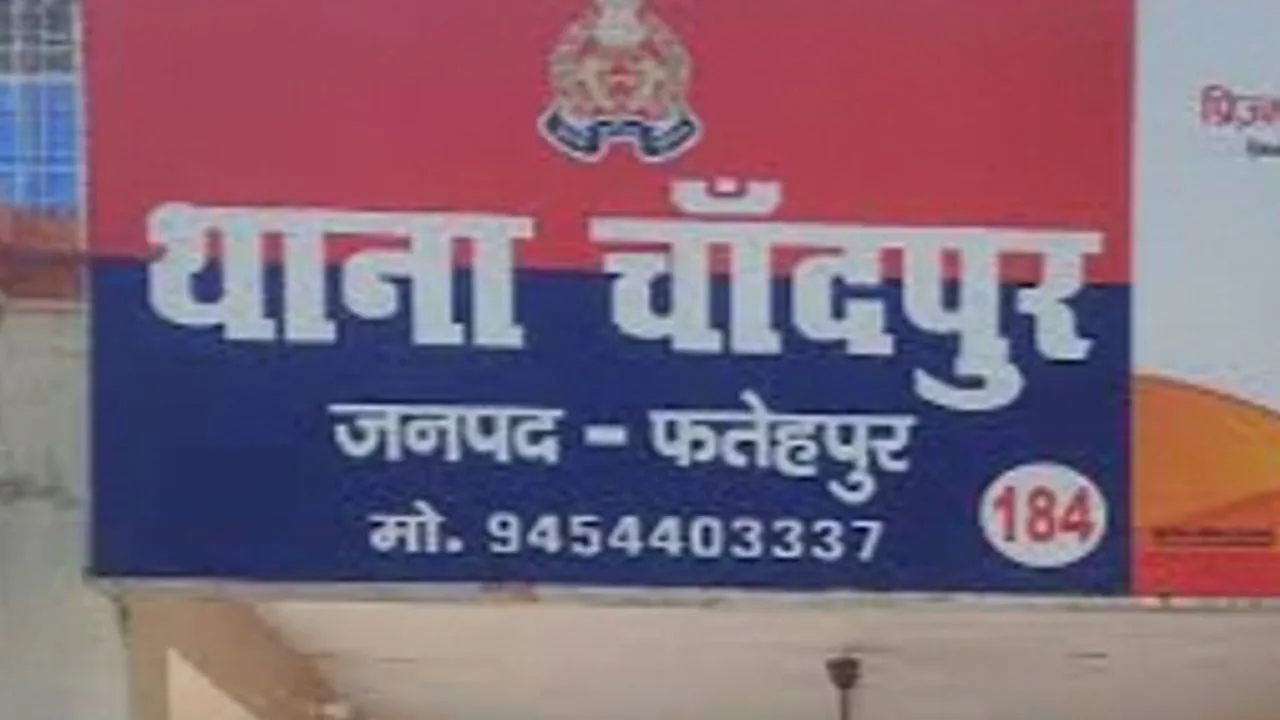 फतेहपुर में लंकापति रावण, बाणासुर व जनक की बाइकें चोरी; वाहन गायब देख कलाकारों के उड़े हाेश, रामलीला का मंचन करने आए थे...