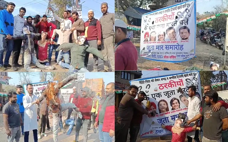 मुरादाबाद : युवाओं ने रणवीर इलाहाबादिया के खिलाफ किया प्रदर्शन, पुतला भी फूंका