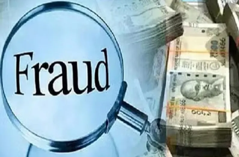 मुरादाबाद : दुबई में नौकरी दिलाने के नाम पर दिव्यांग युवक से दो लाख रुपये की धोखाधड़ी, आरोपी के खिलाफ रिपोर्ट दर्ज