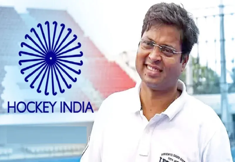 Hockey India : एफआईएच हॉकी प्रो लीग के टिकट मिलेंगे निशुल्क, Dilip Tirkey बोले-हमें मेजबानी करने पर गर्व