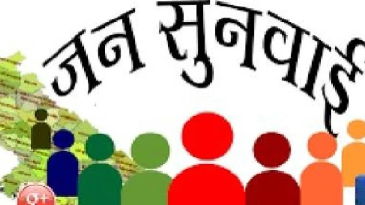 प्रदेश में Kanpur कमिश्नरेट को IGRS रैकिंग में मिला प्रथम स्थान: 125 में से 125 अंक किये प्राप्त
