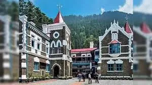 मुख्य सचिव 17 तक पेश करें प्रार्थना पत्र: हाईकोर्ट  