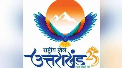राष्ट्रीय खेलों में भ्रष्टाचार की झूठी खबर पर पोर्टल संचालक पर मुकदमा