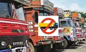 महाशिवरात्रि पर हल्द्वानी और गौलापार में भारी वाहनों का प्रवेश प्रतिबंधित