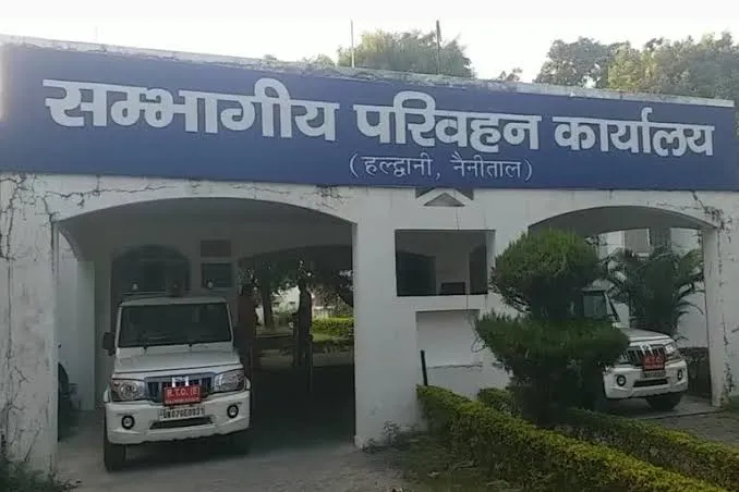 परिवहन विभाग में फर्जी मोहर से फिटनेस