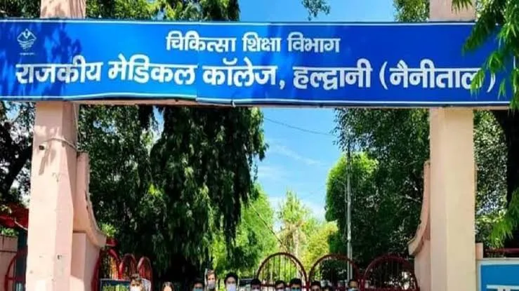 हल्द्वानी: सौ डॉक्टरों की जगह खाली, आए केवल सात 
