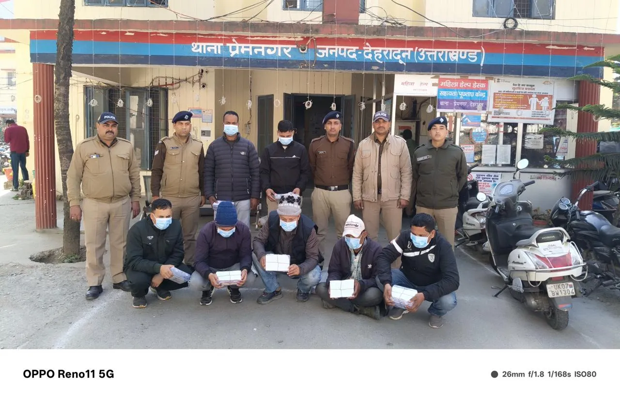 डकैती में तीन पुलिसकर्मियों सहित 7 गिरफ्त में