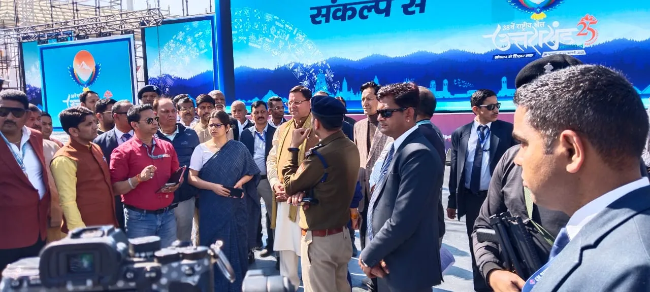 मुख्यमंत्री पुष्कर सिंह धामी पहुंचे अंतरराष्ट्रीय स्टेडियम गौलापार 