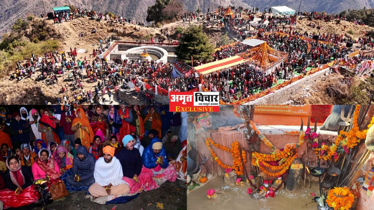 छोटा कैलाश: नंगे पांव खड़ी चढ़ाई चढ़ भक्तों ने मांगी भगवान शिव से मन्नतें