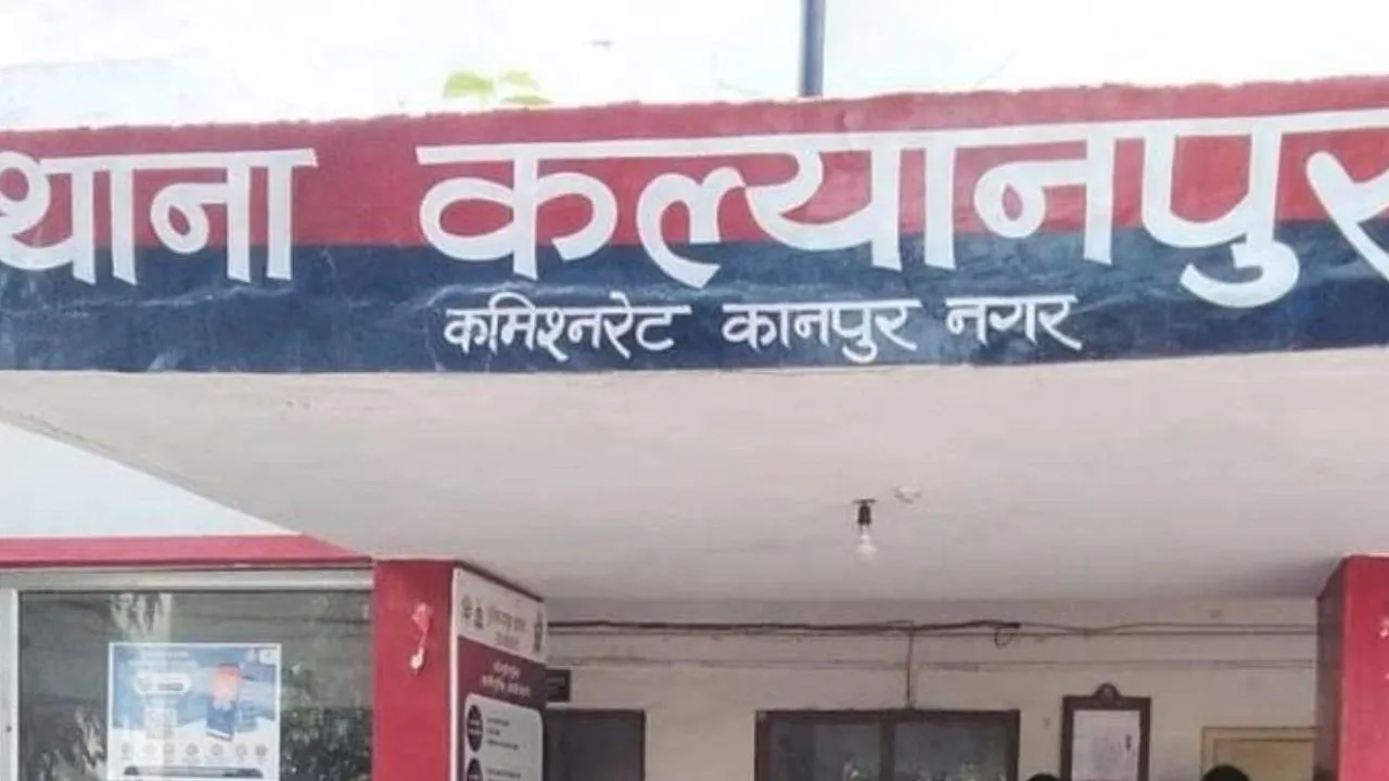 कानपुर में शादी से इनकार करने पर दबंगो ने युवती से मारपीट व अपहरण का किया प्रयास: तथाकथित देवर पर छेड़छाड़ का आरोप