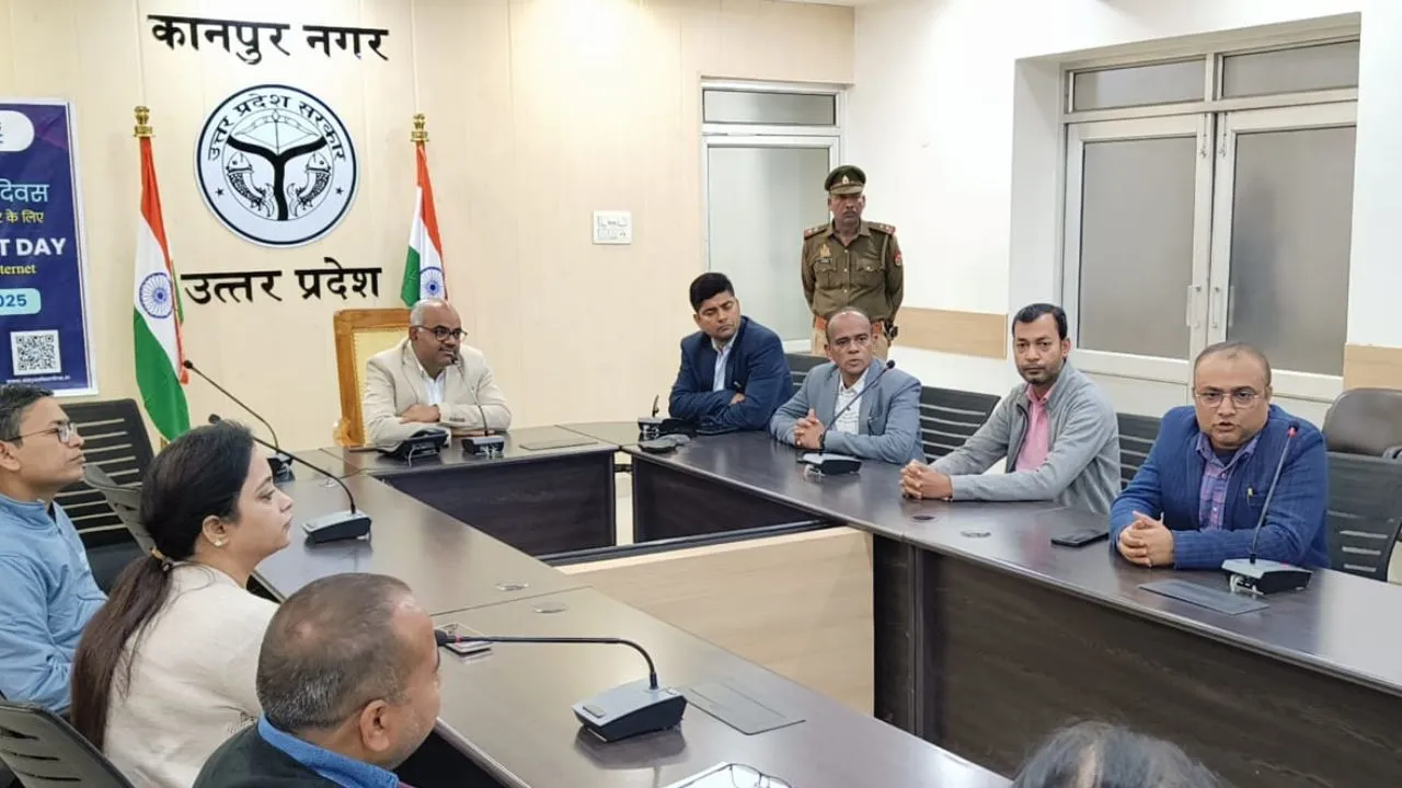 किसी भी लिंक का पहले चेक करें डोमेन...फर्जी साइट से बचने का करें प्रयास: कानपुर में DM ने मनाया सुरक्षित इंटरनेट दिवस